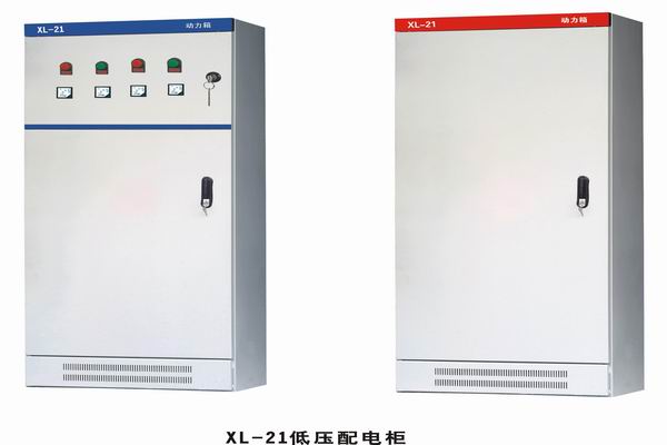 海北3683配电-3683谈谈防水配电箱检修